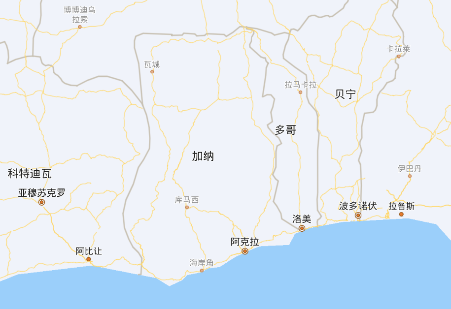加纳双清包税门到门DDP服务