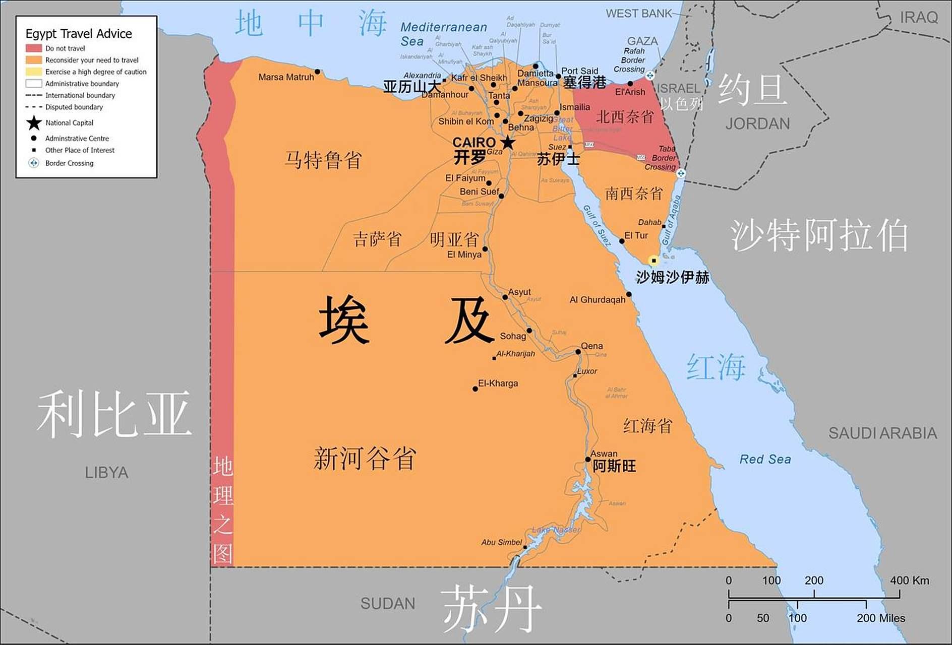 埃及专线双清包税门到门DDP服务