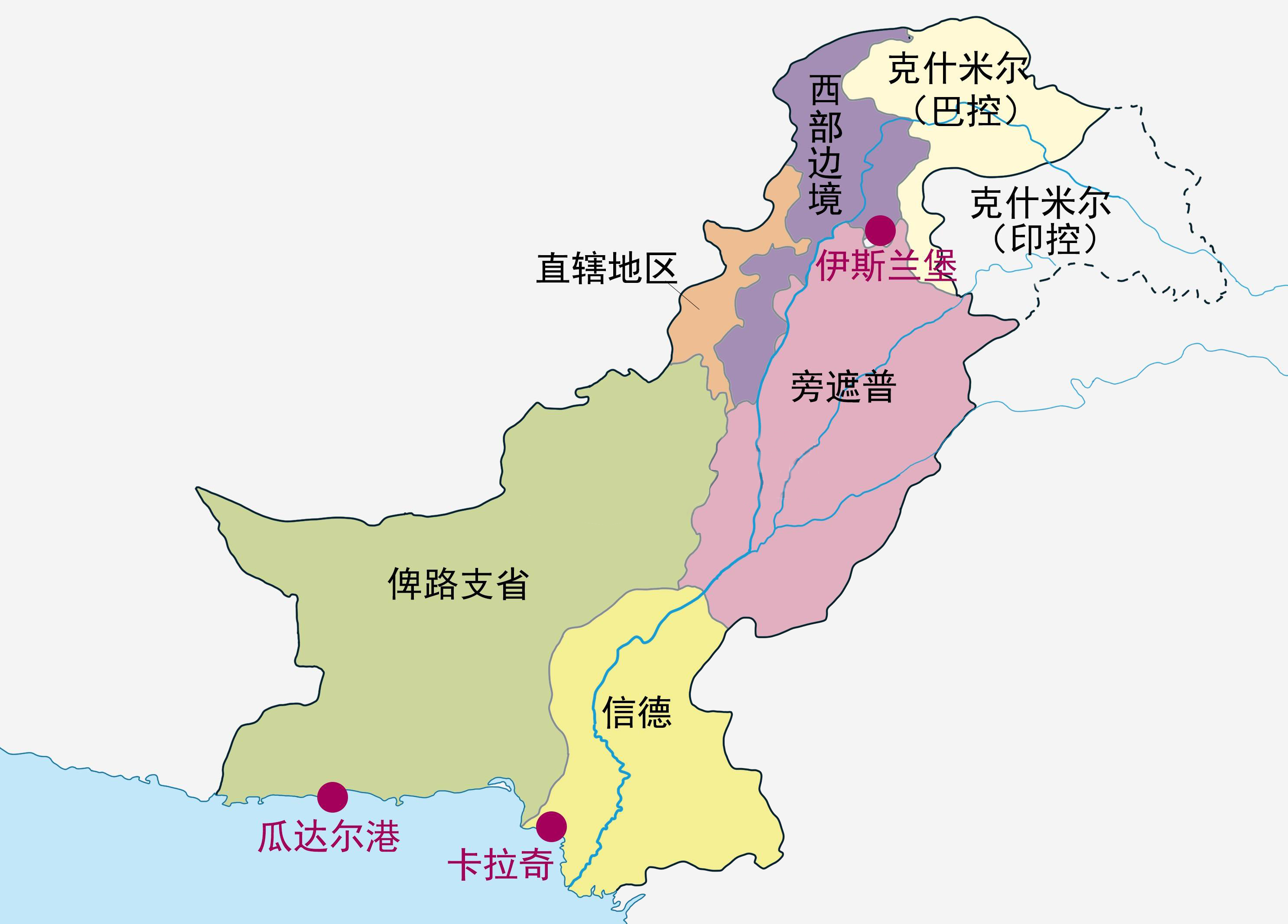 巴基斯坦专线双清包税门到门DDP服务
