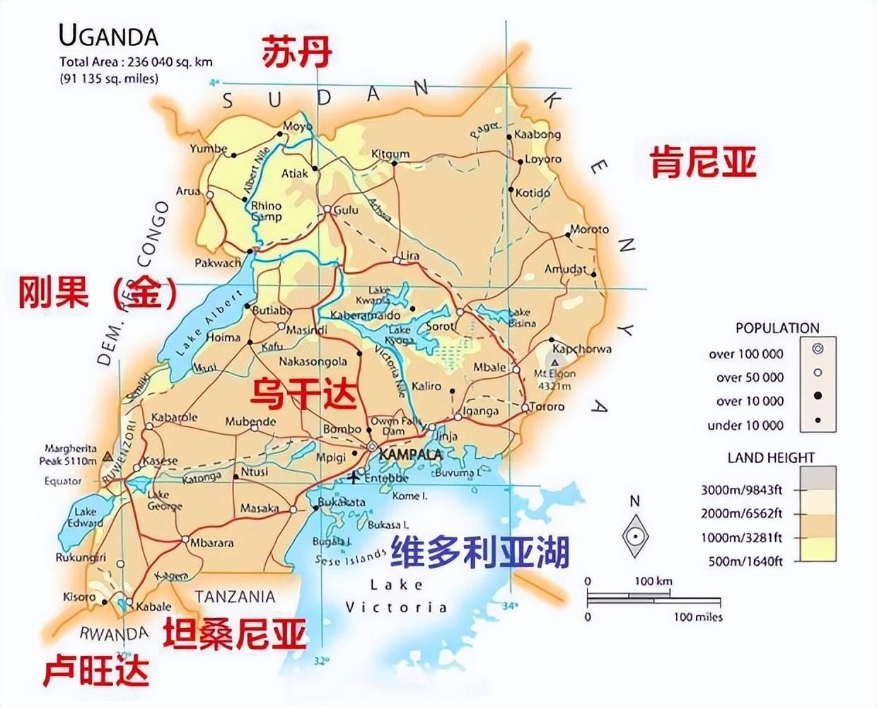 乌干达双清包税门到门DDP服务